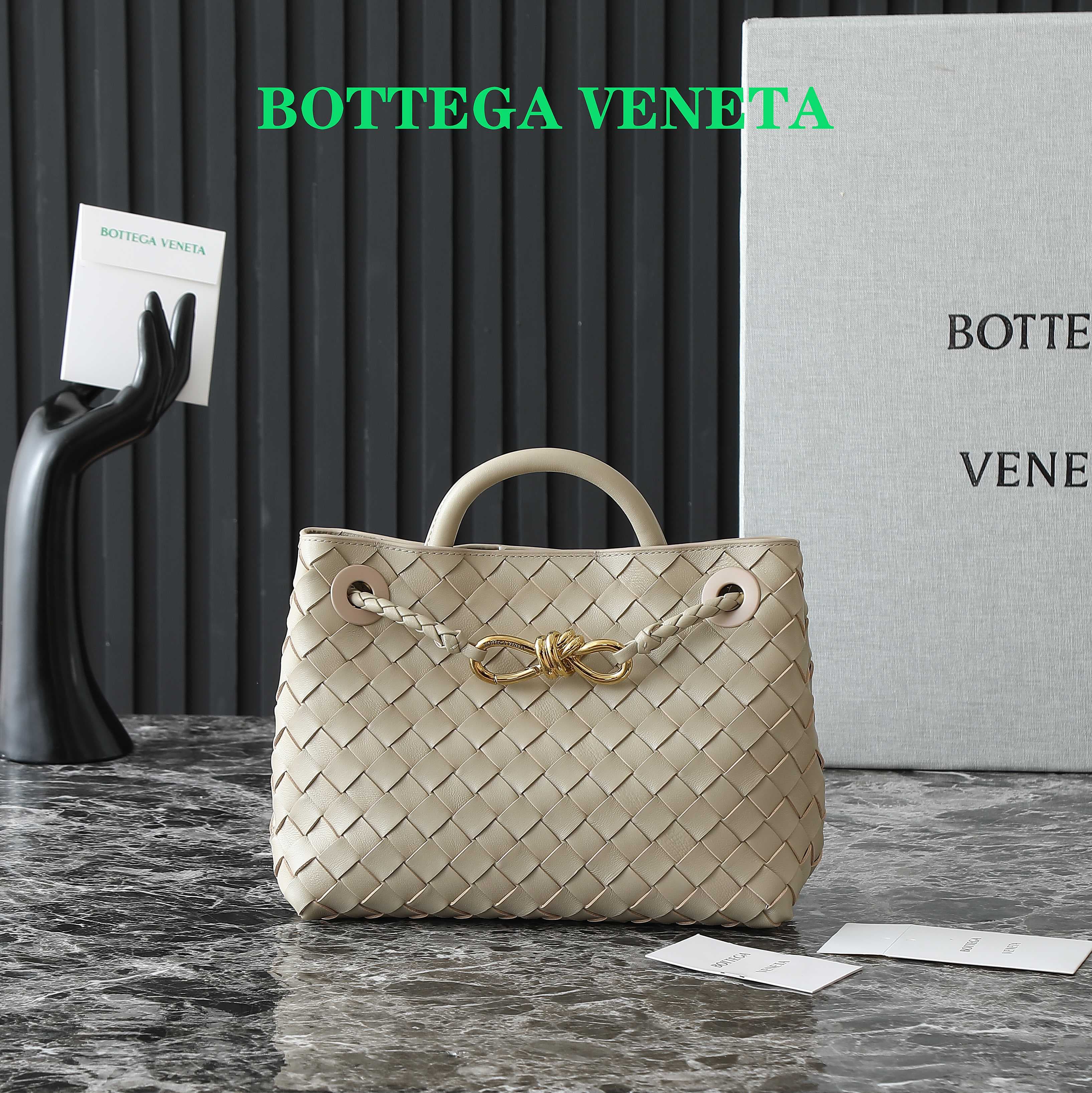 Bottega Veneta Cream Bag