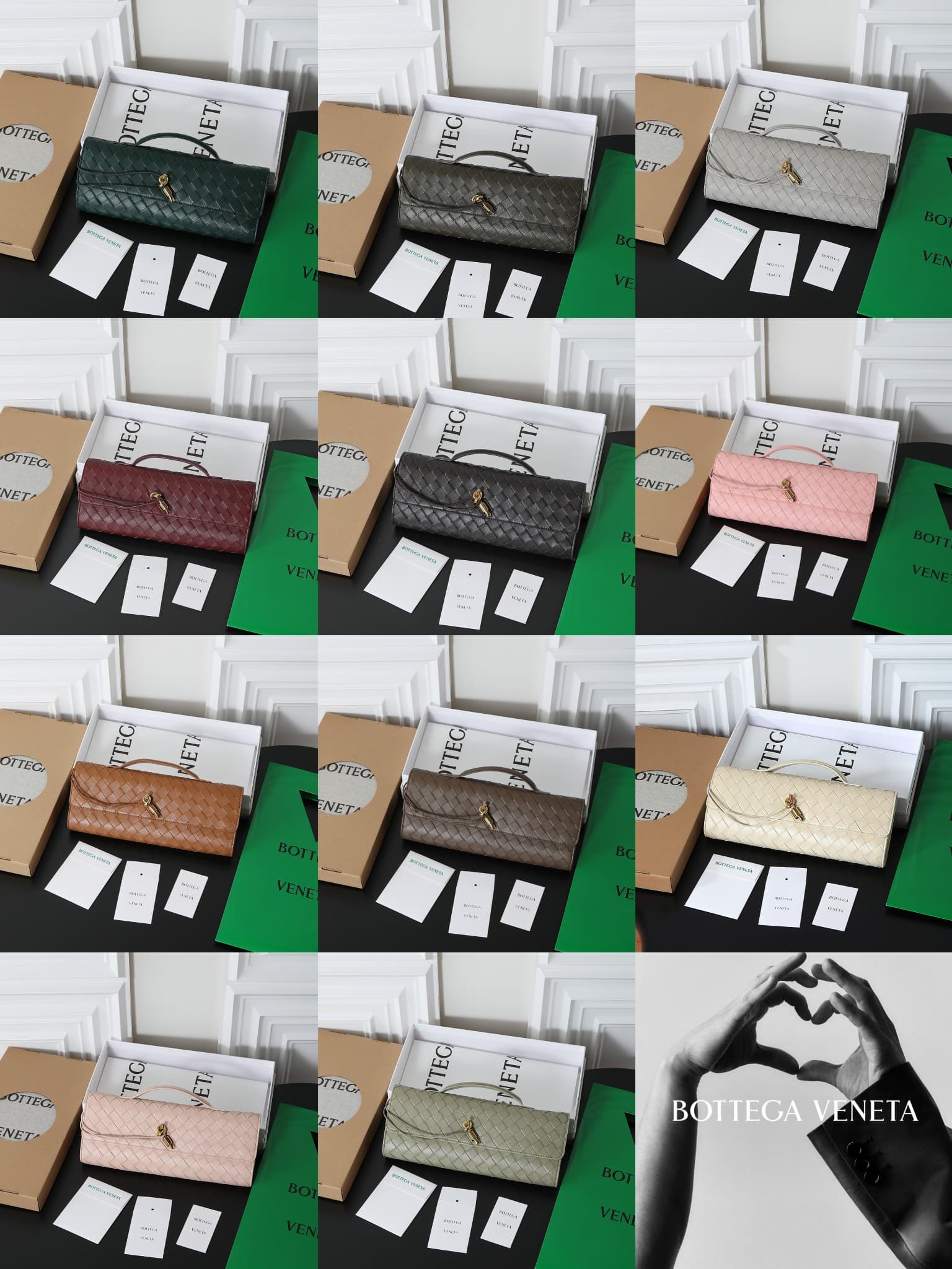 Bottega Veneta Pouch