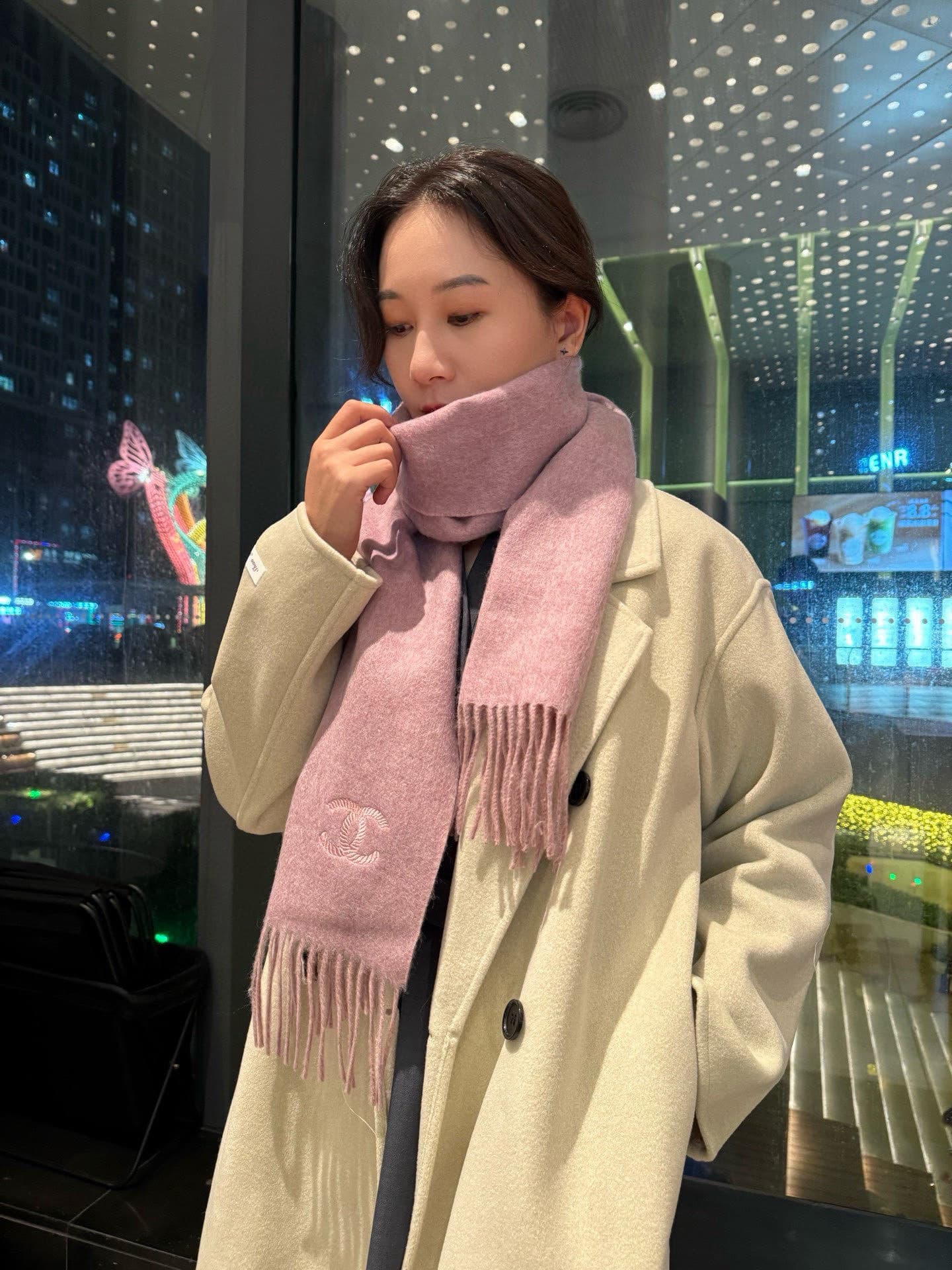 Chanel Product