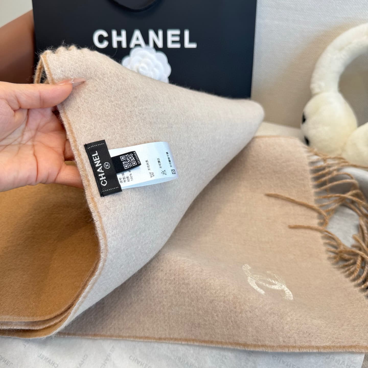Chanel Product
