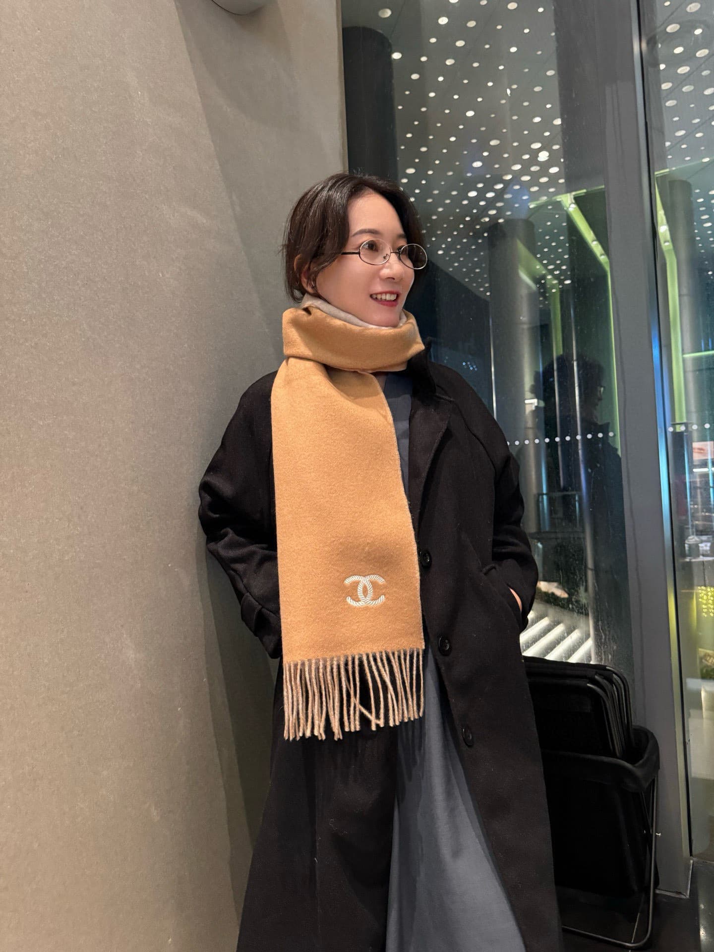 Chanel Product