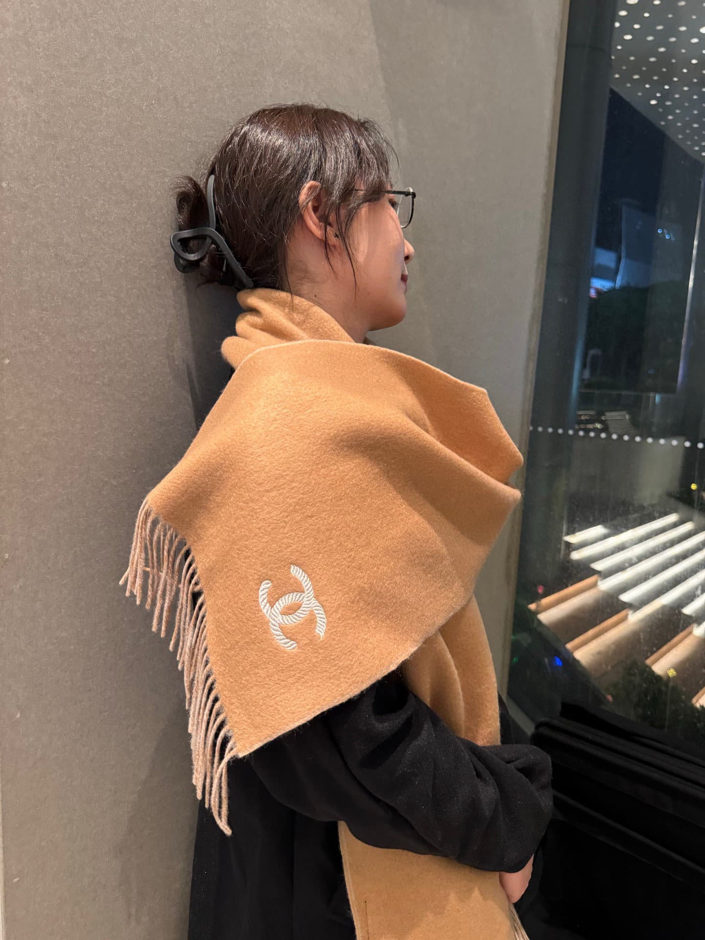 Chanel Product