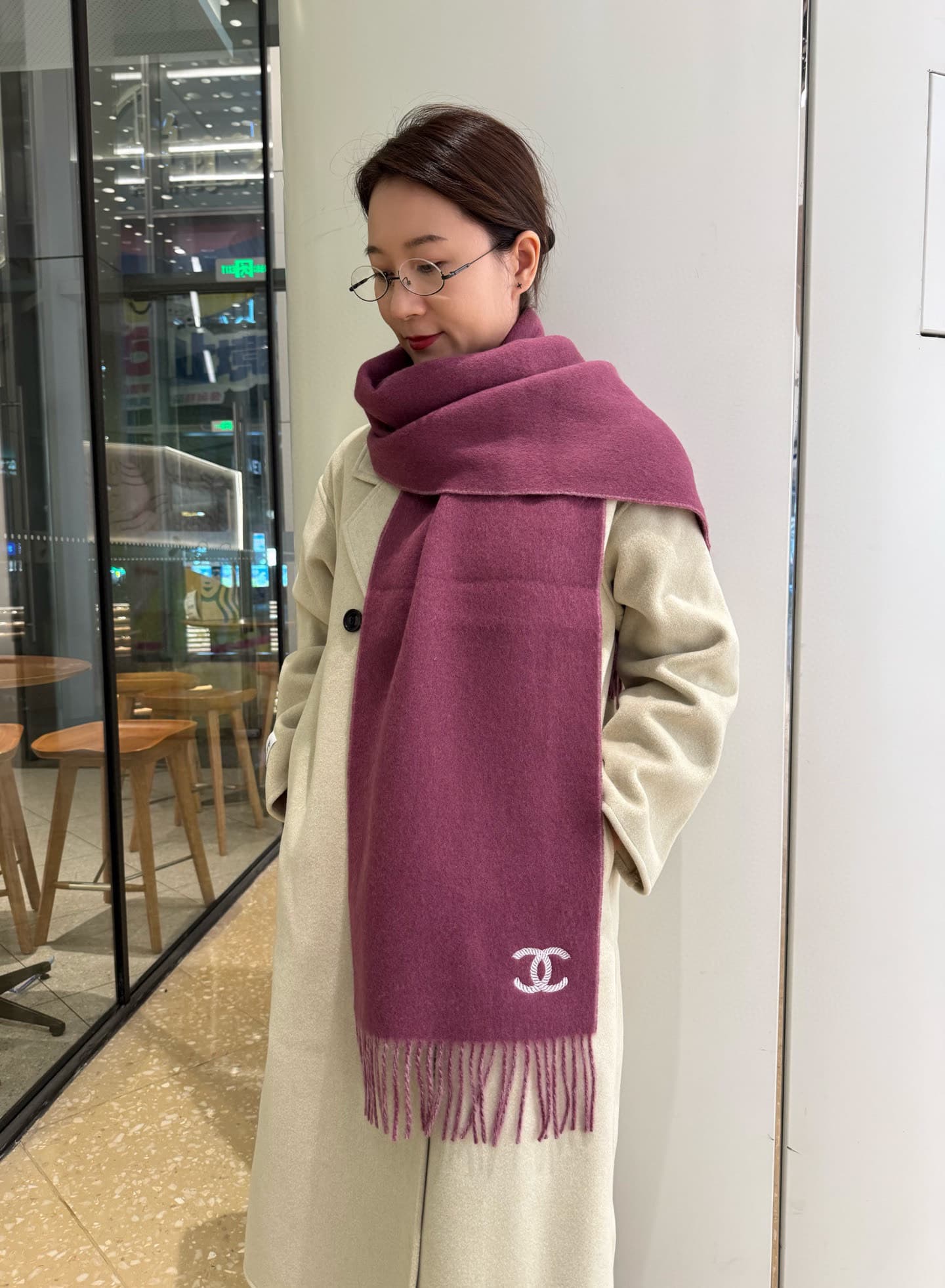 Chanel Product