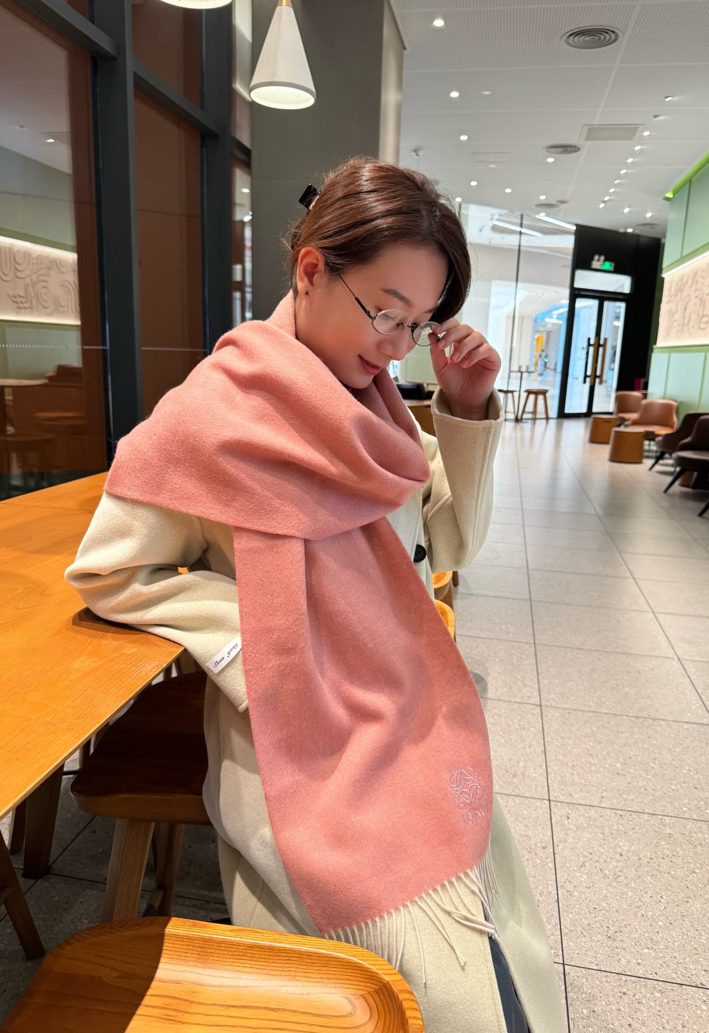Loewe Product