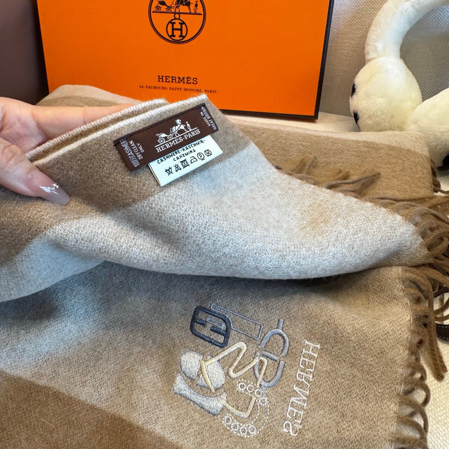 Hermes Product