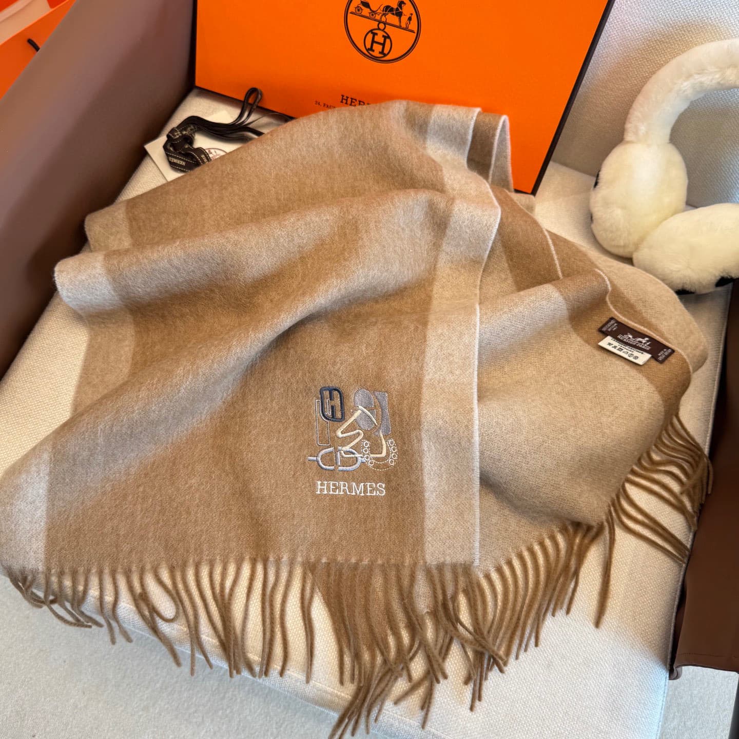 Hermes Product