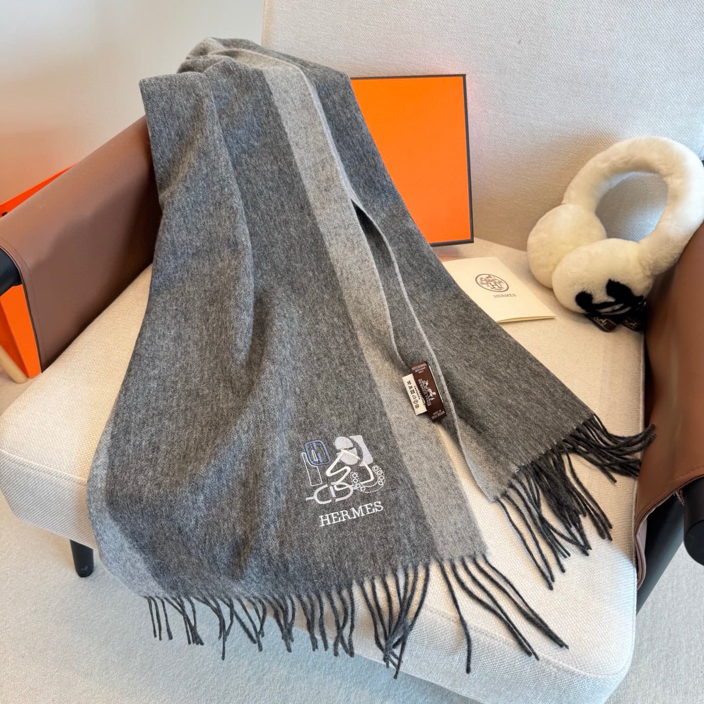 Hermes Product