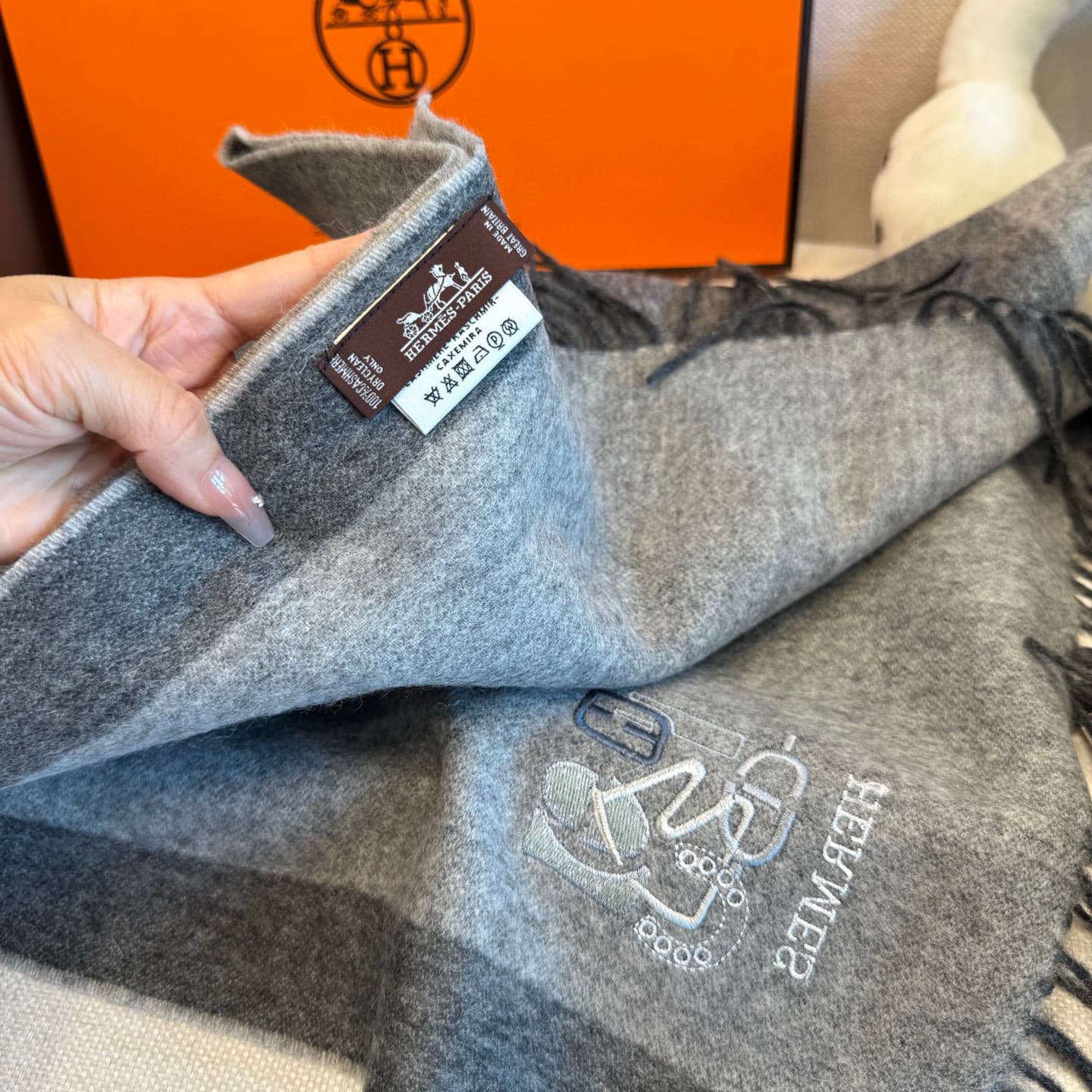 Hermes Product