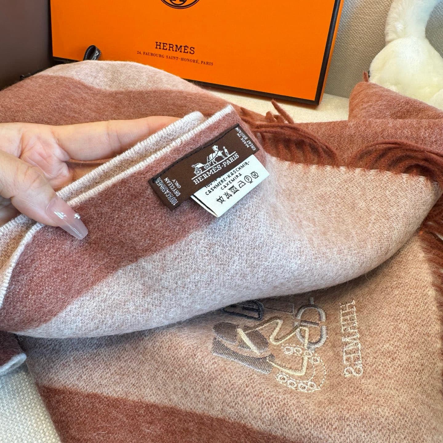 Hermes Product