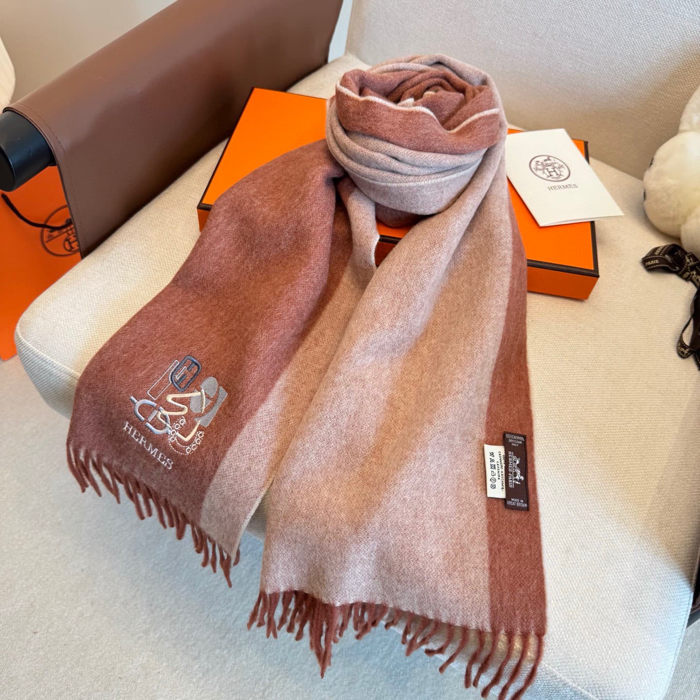 Hermes Product