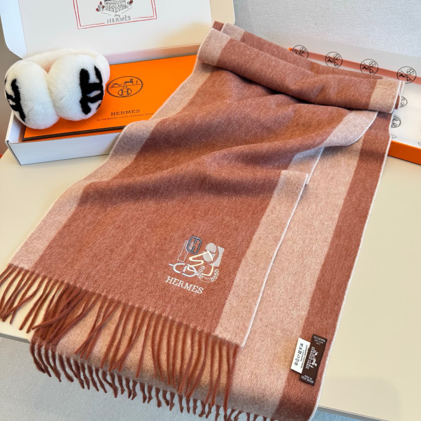 Hermes Product
