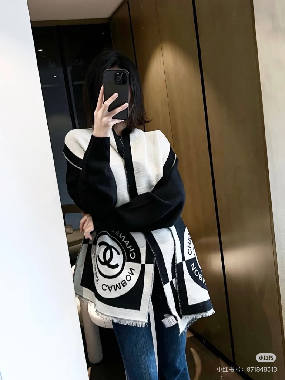 Luxury Brand White Accessory