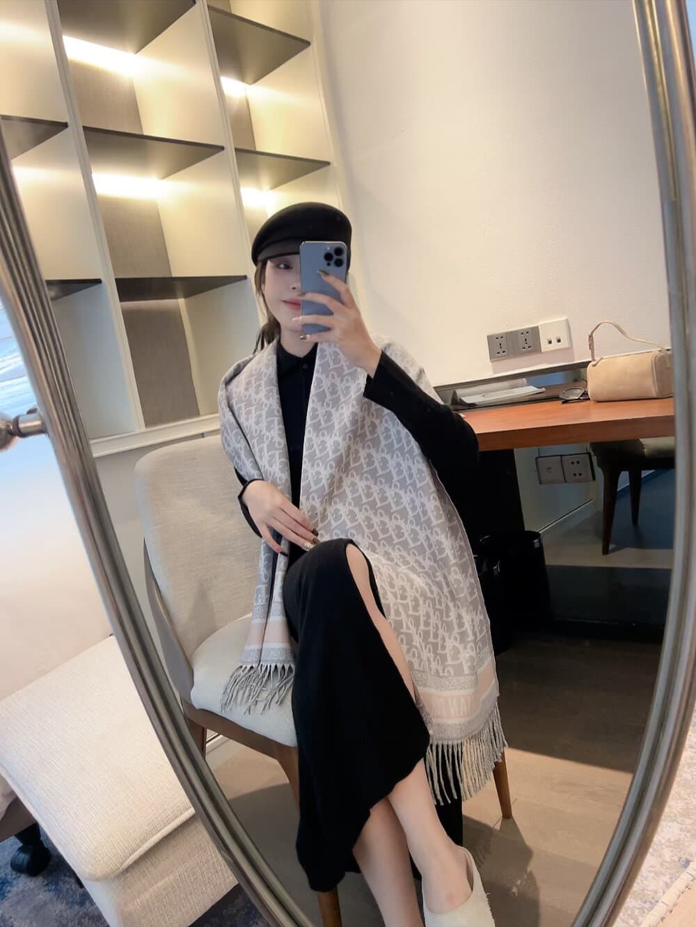 Dior Product