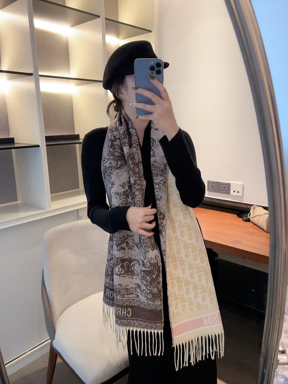 Dior Product