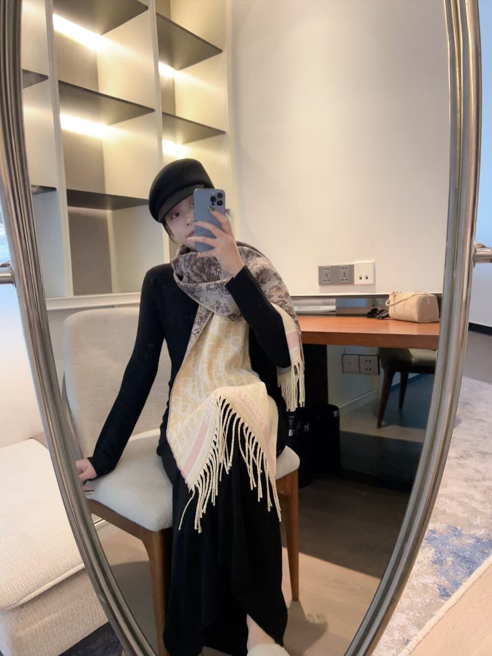 Dior Product