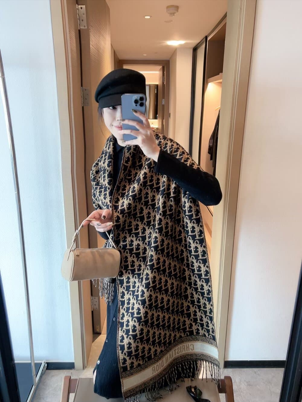 Dior Product