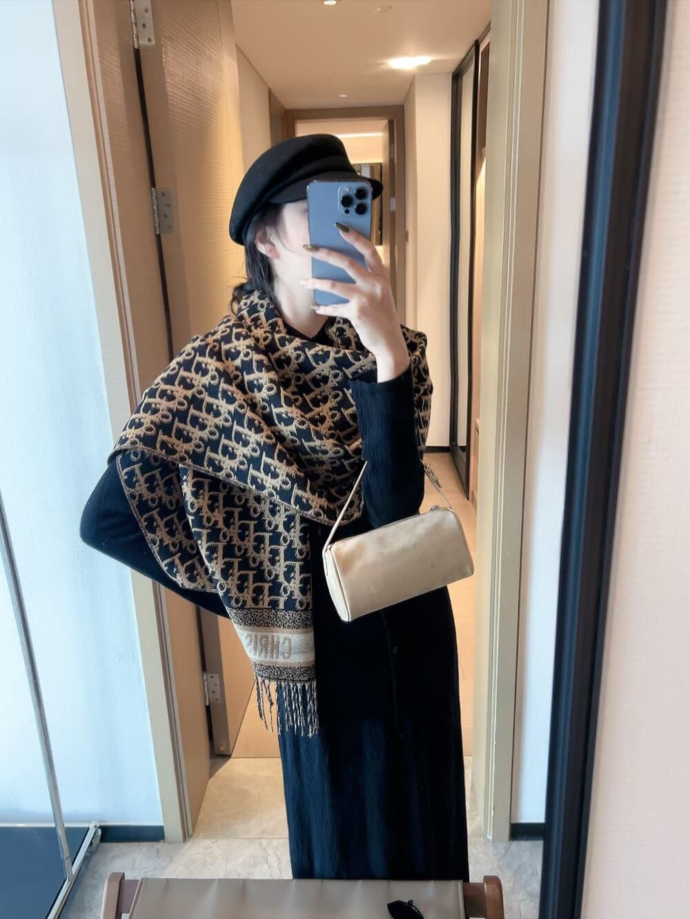 Dior Product
