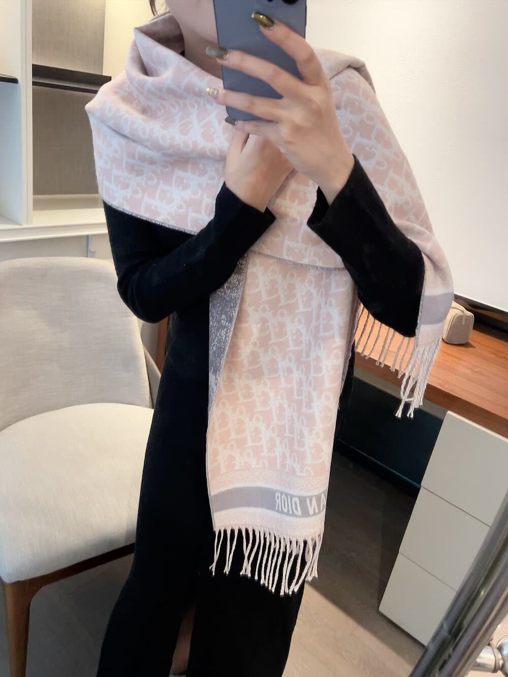 Dior Product
