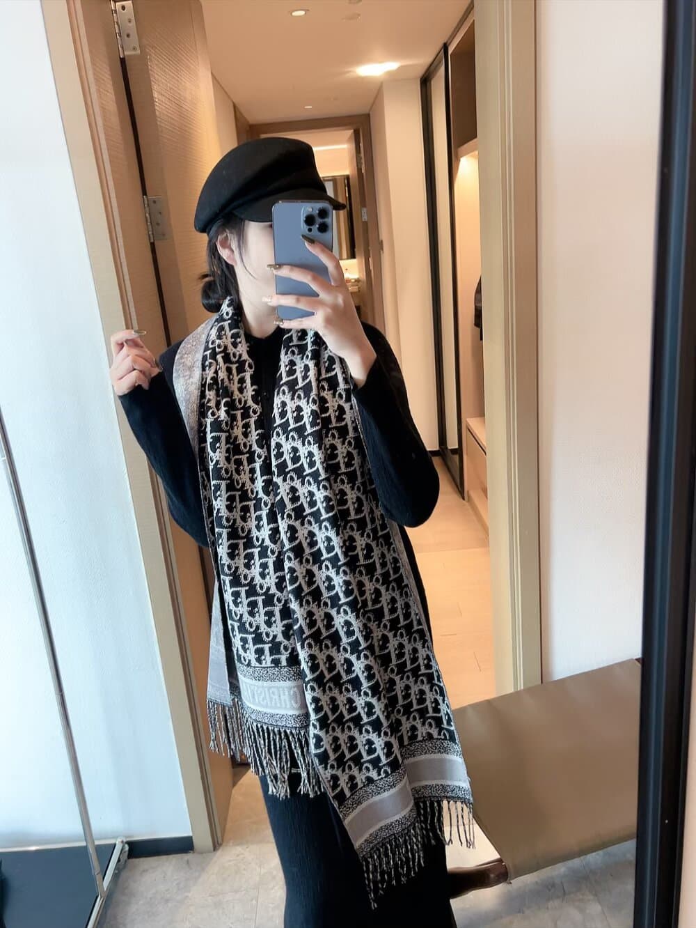 Dior Product