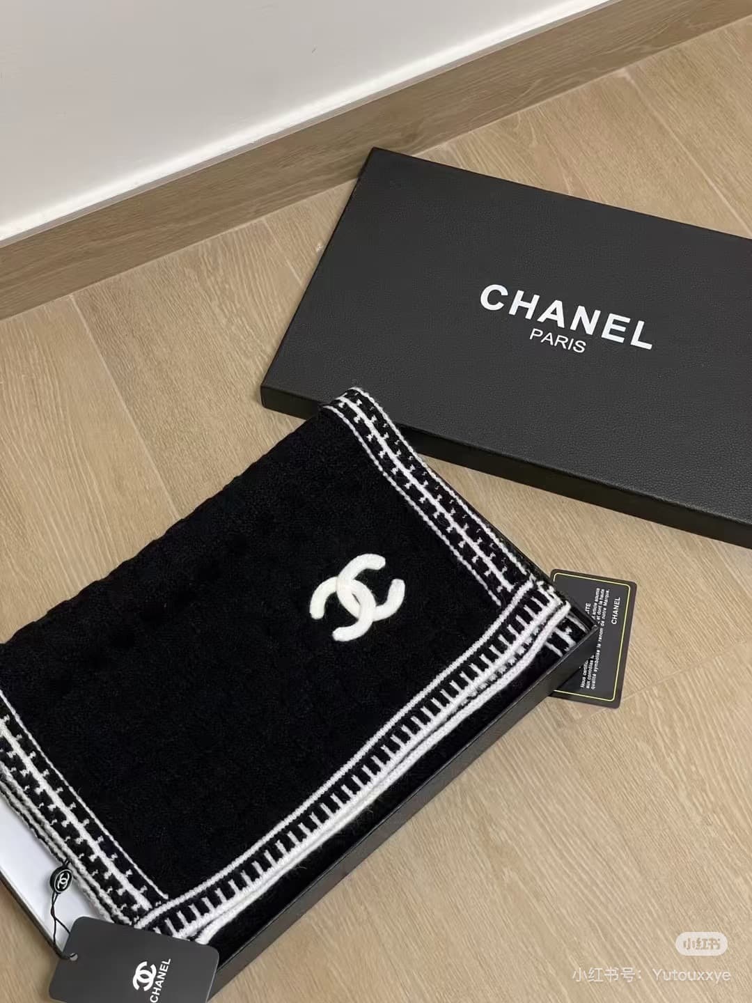 Chanel Product