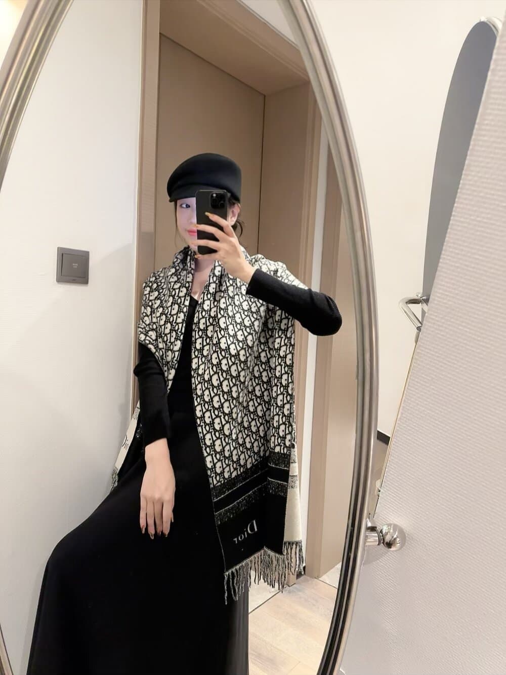 Dior Product