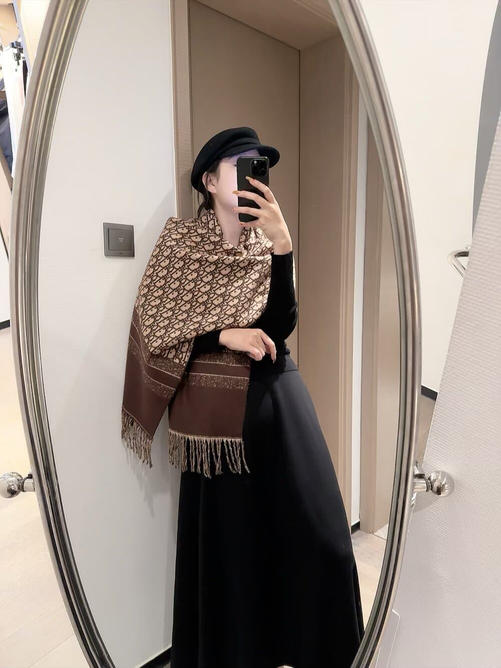 Dior Product