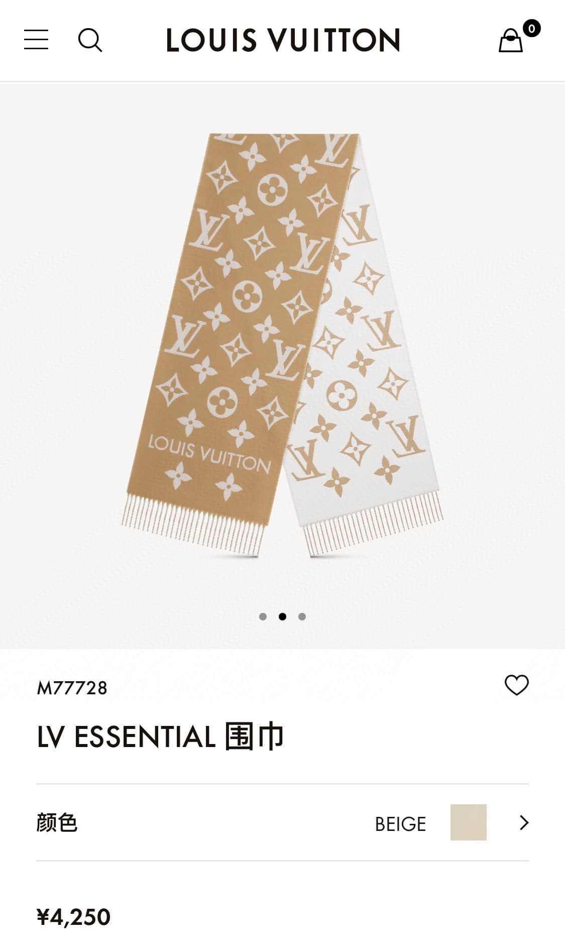 Louis Vuitton Product