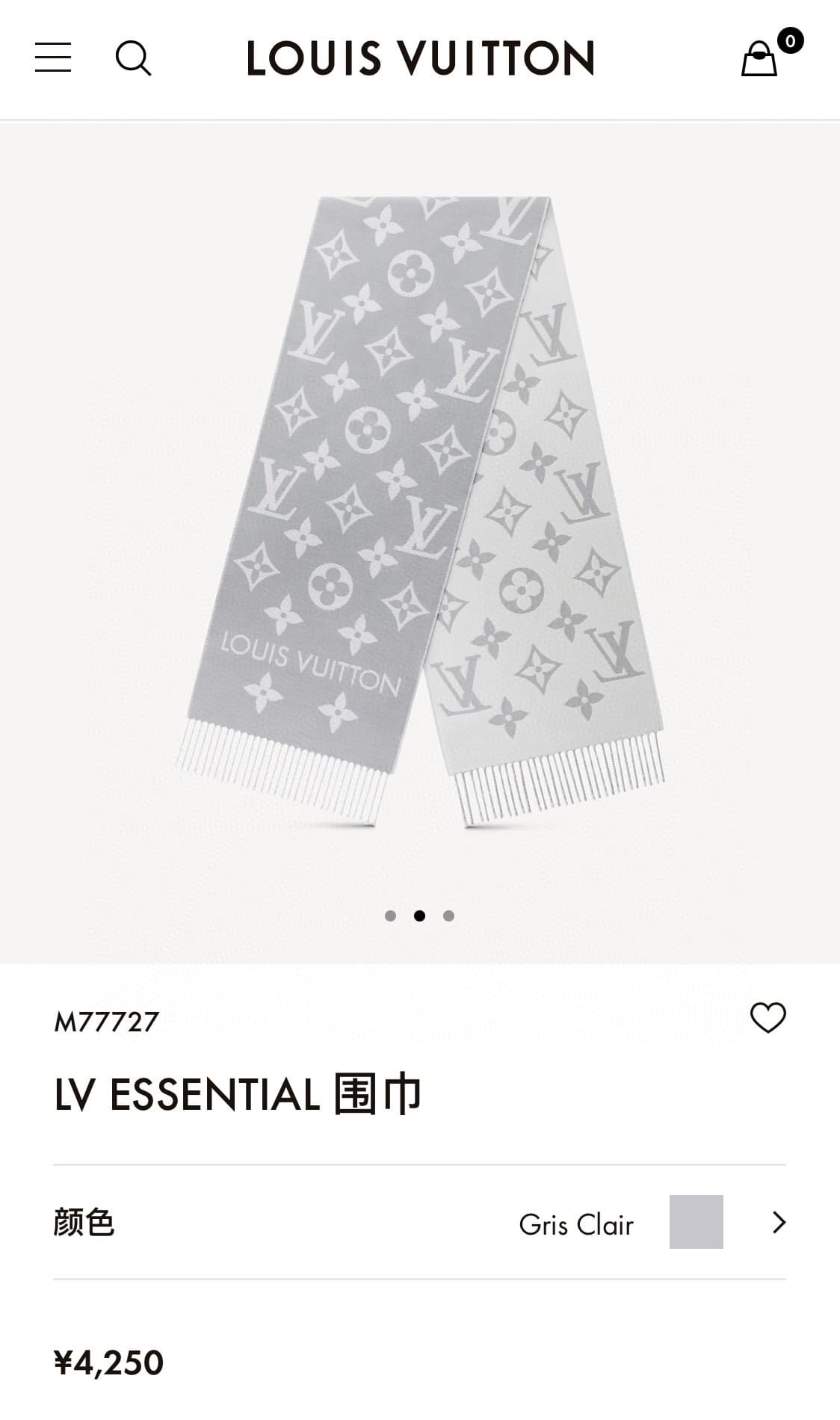 Louis Vuitton Product