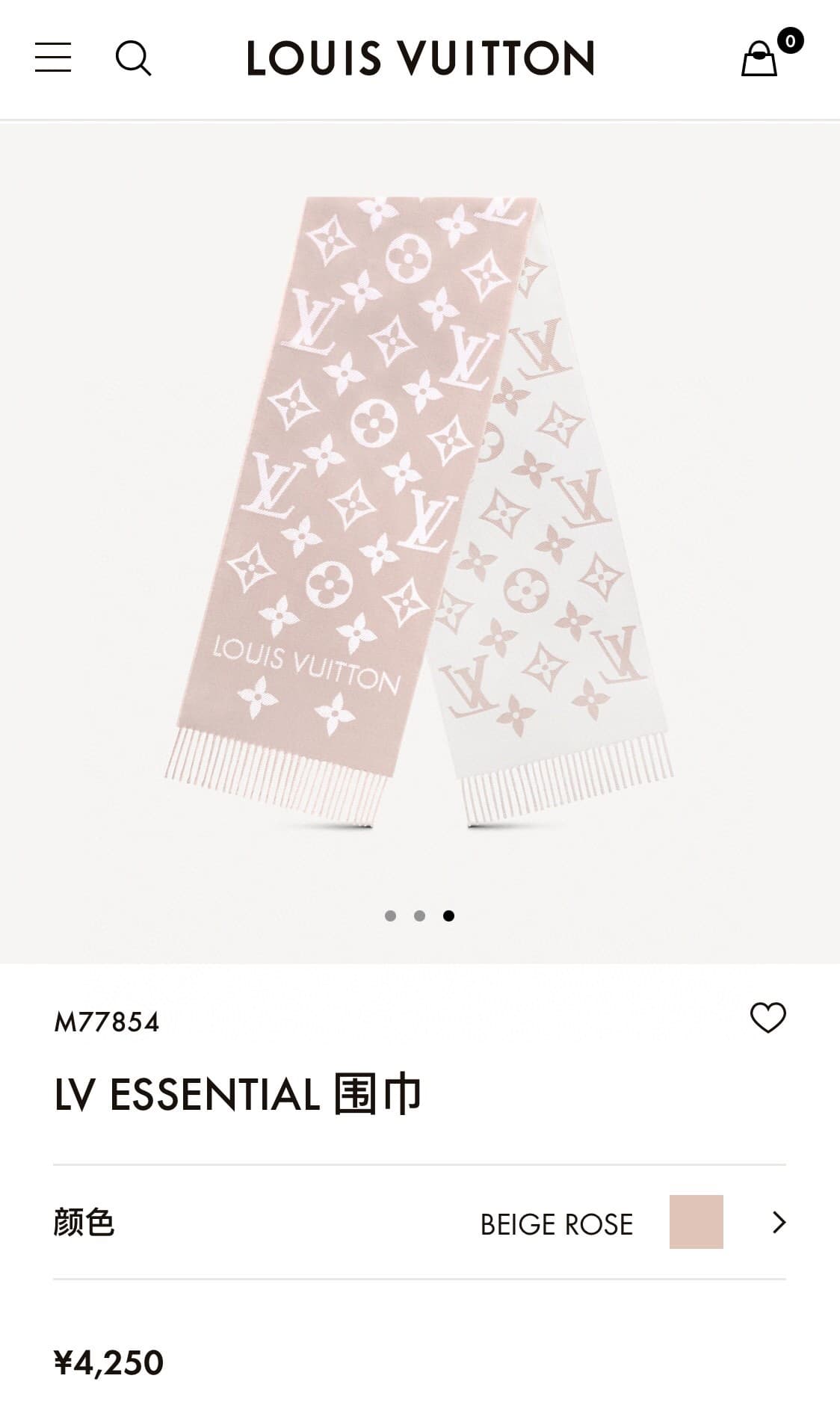 Louis Vuitton Product