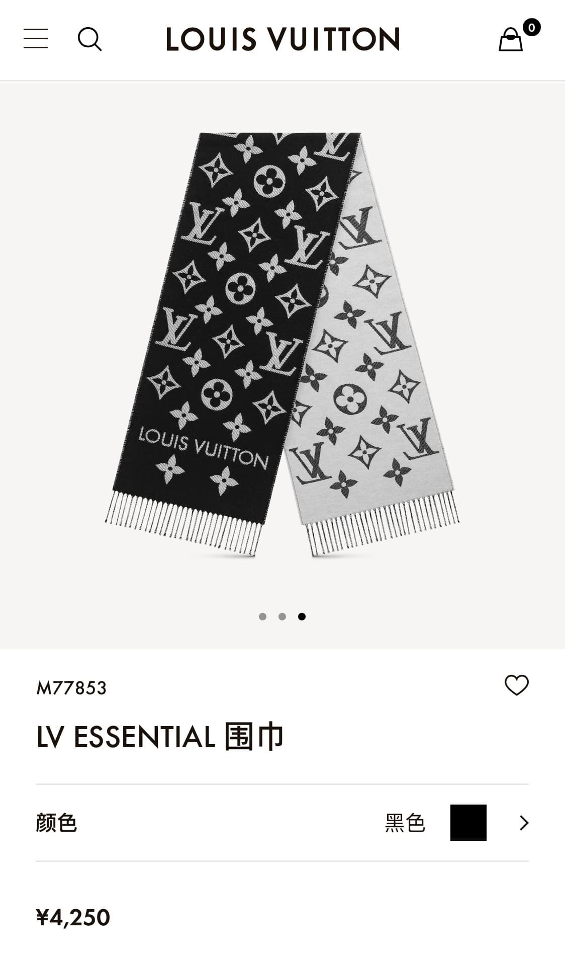 Louis Vuitton Product