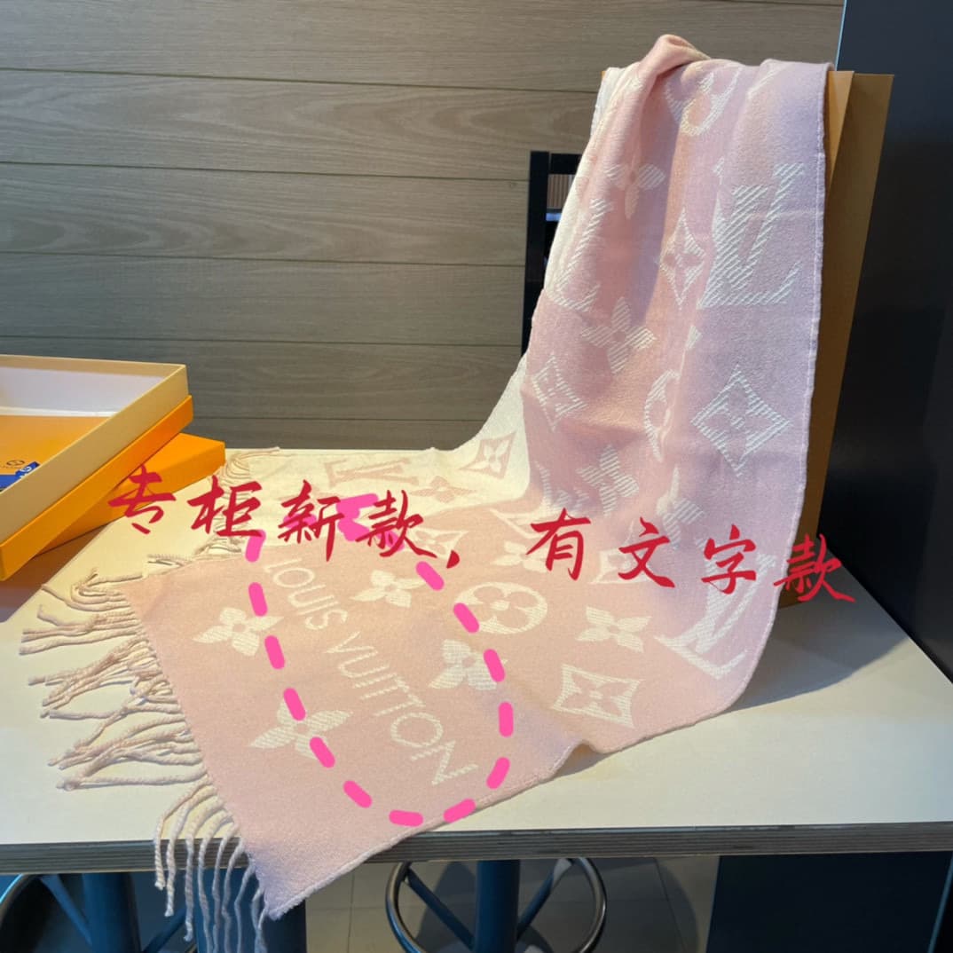 Louis Vuitton White Product