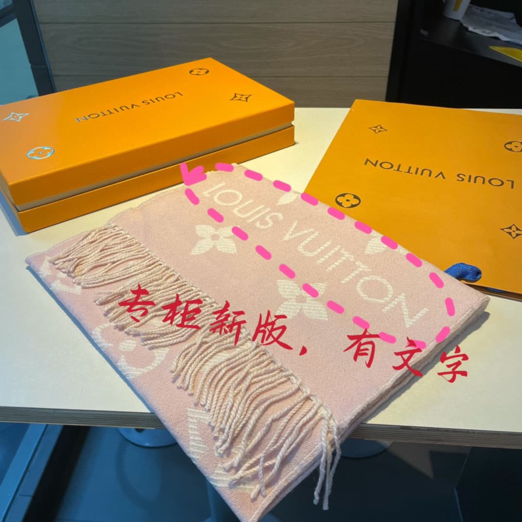 Louis Vuitton White Product