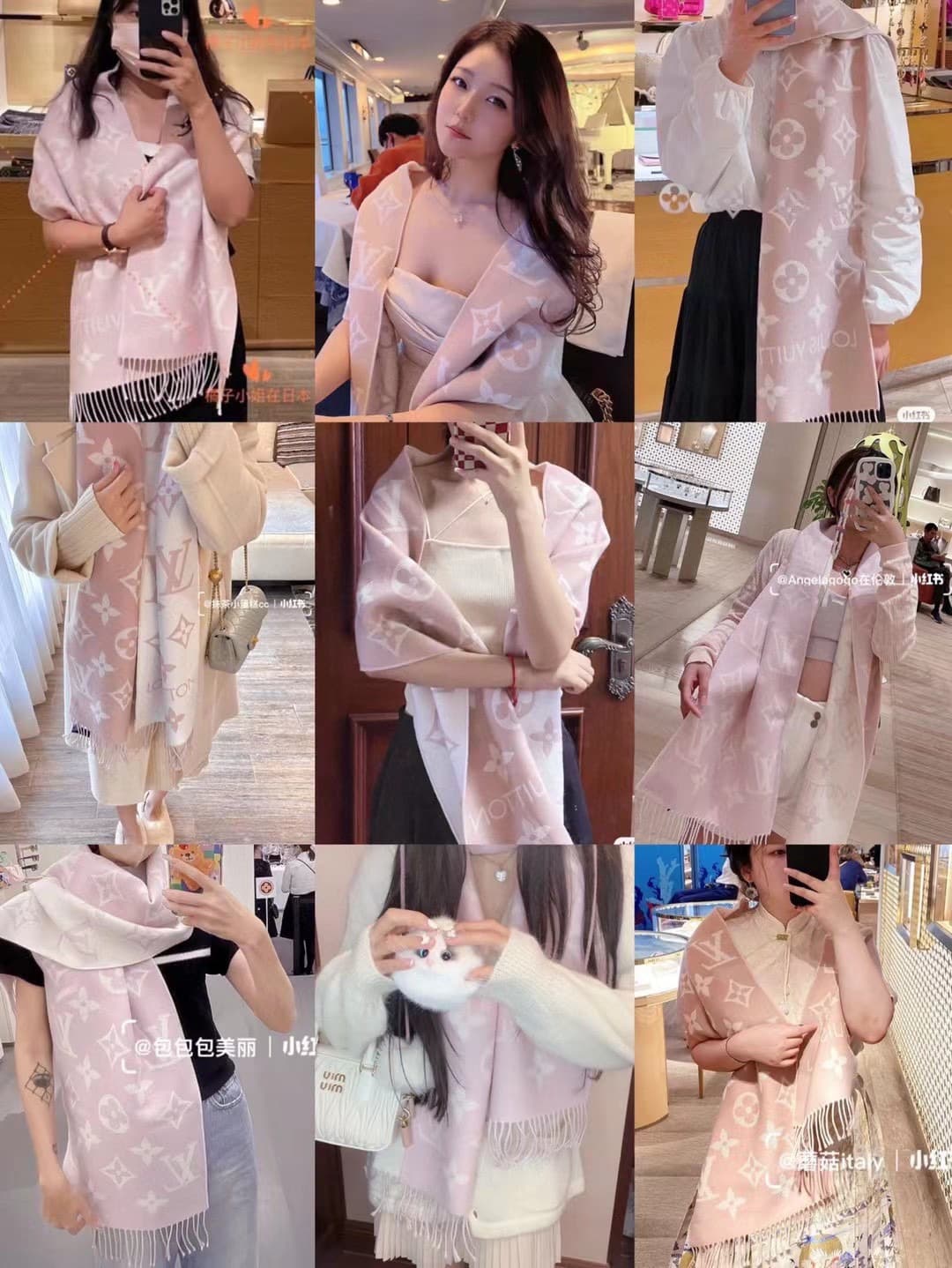 Louis Vuitton White Product