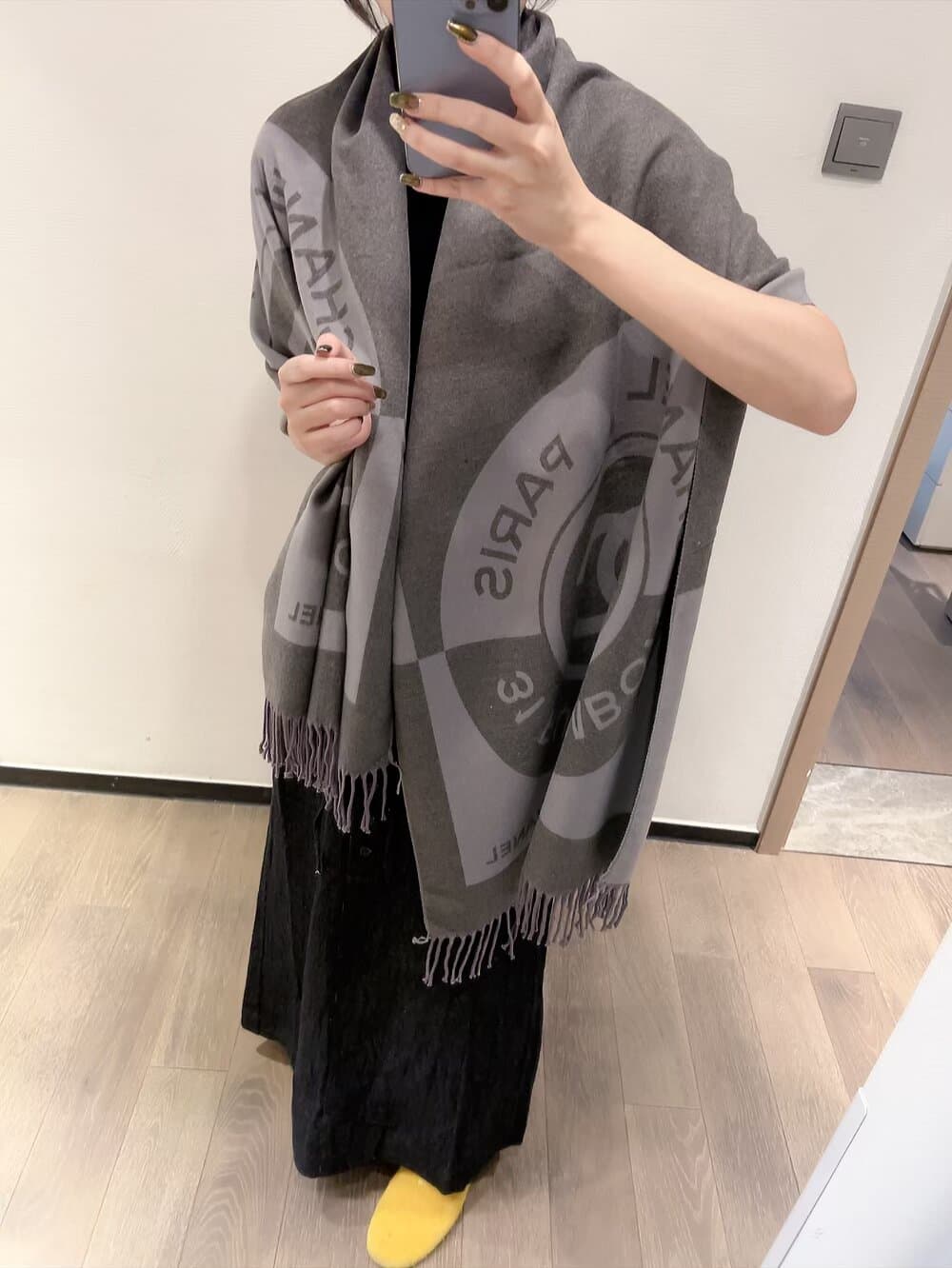 Chanel Product