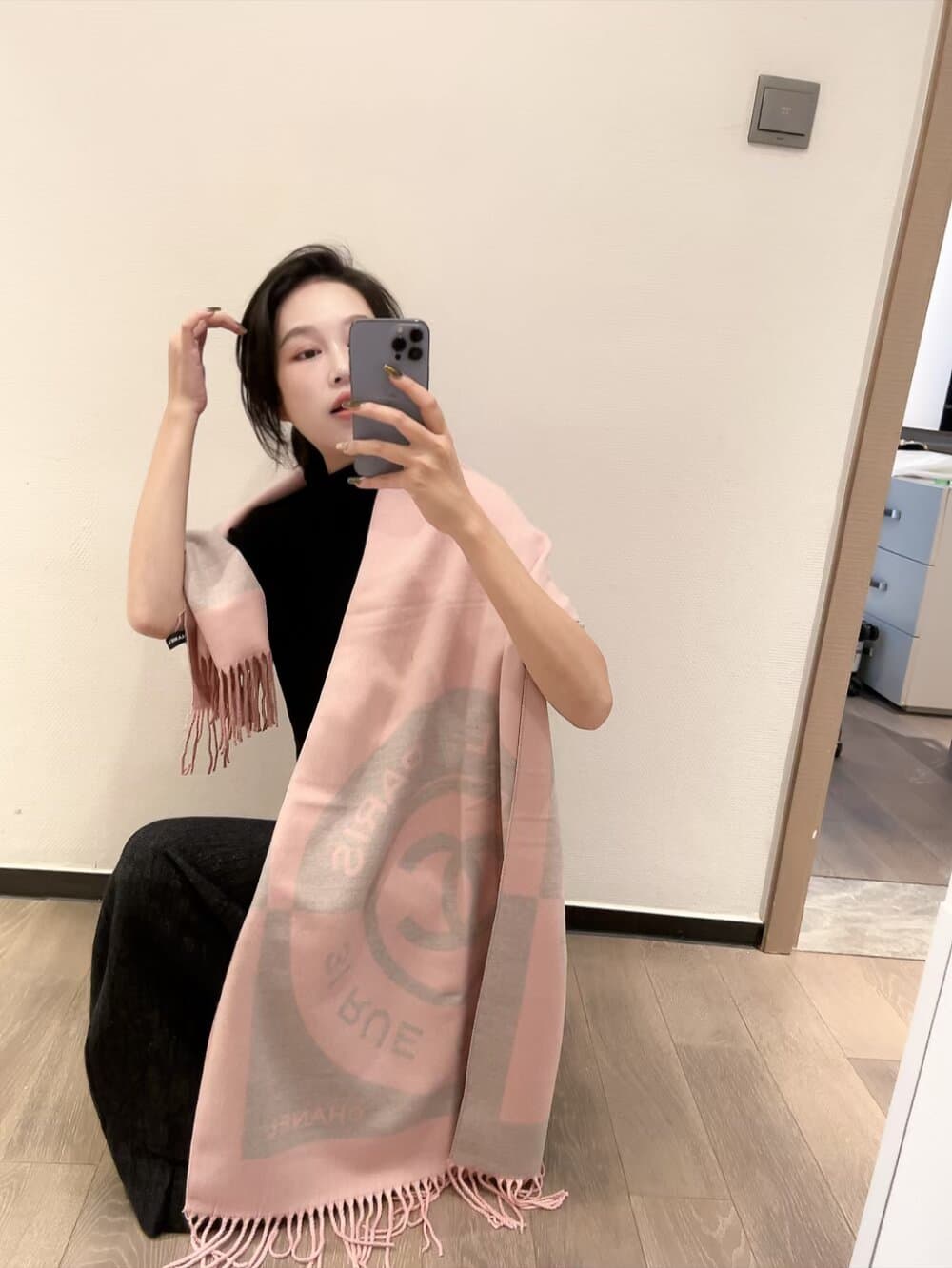 Chanel Product