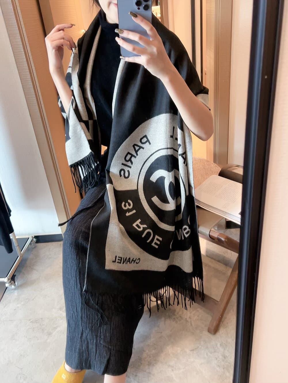 Chanel Product