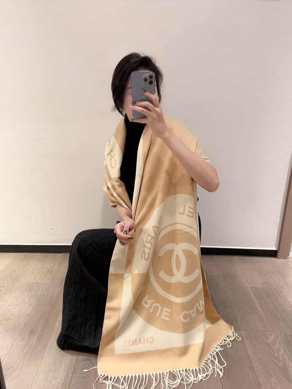 Chanel Product
