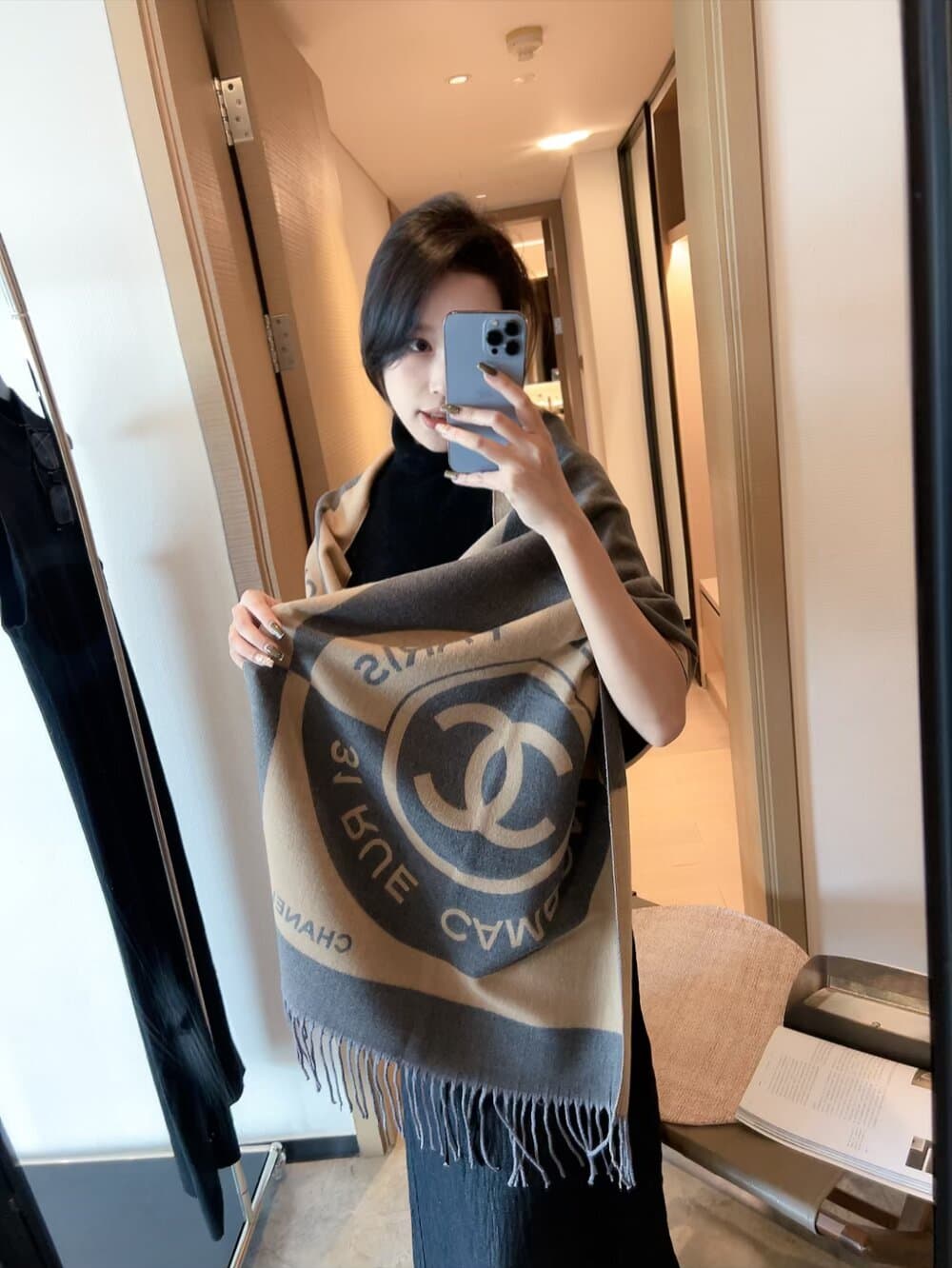 Chanel Product