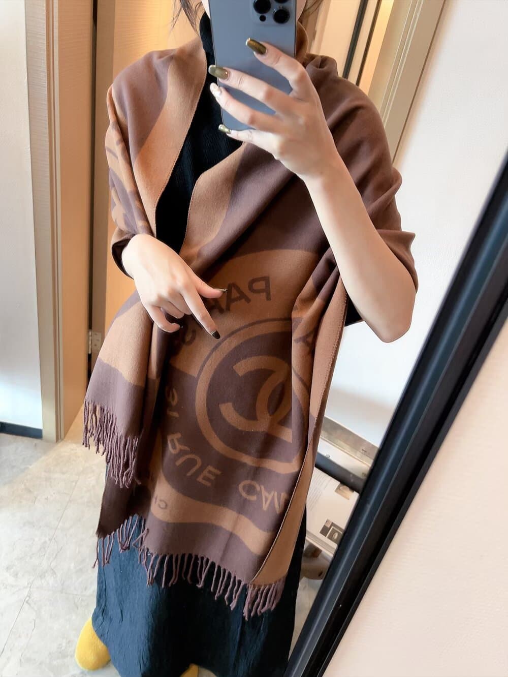 Chanel Product