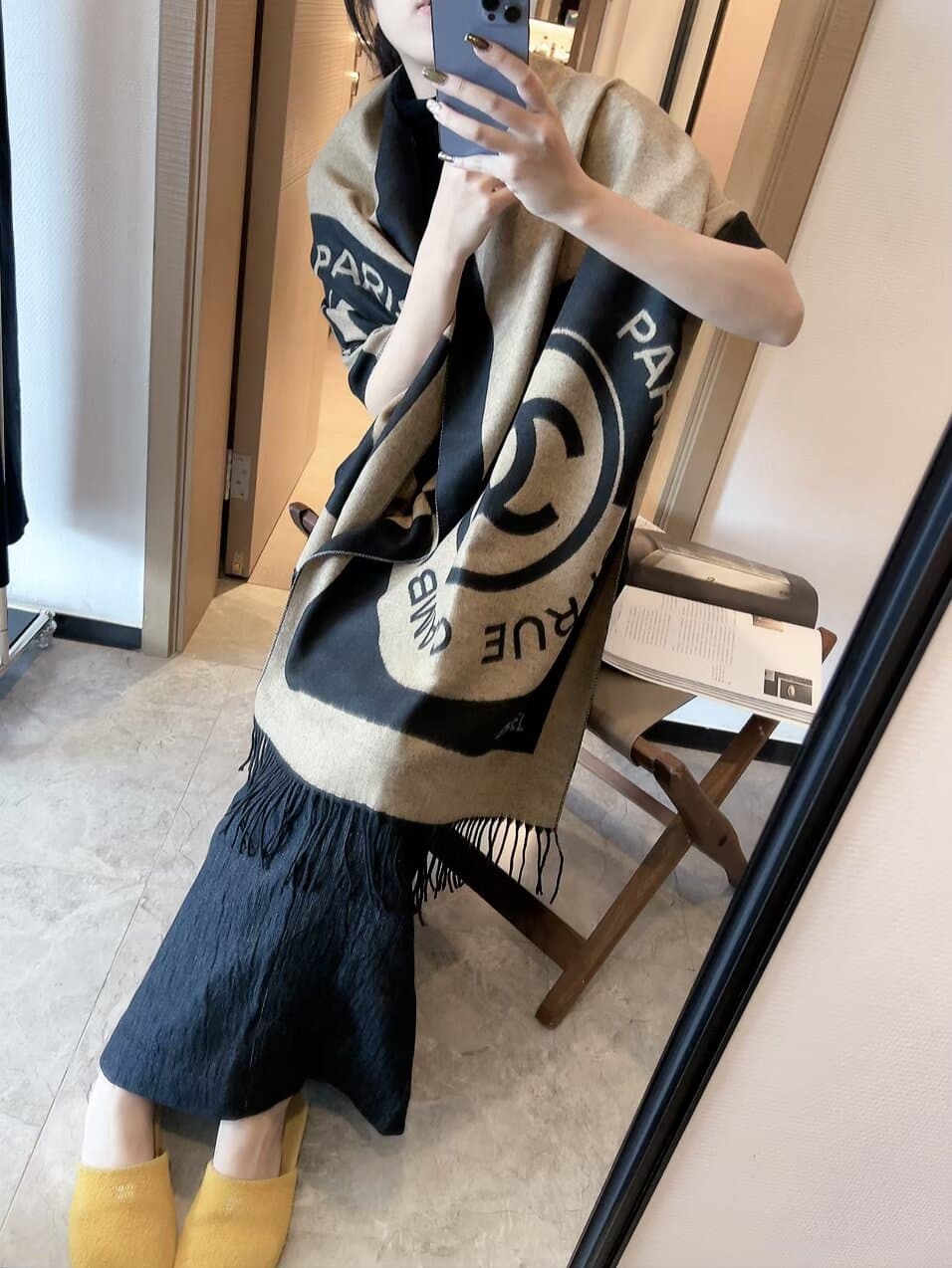 Chanel Product