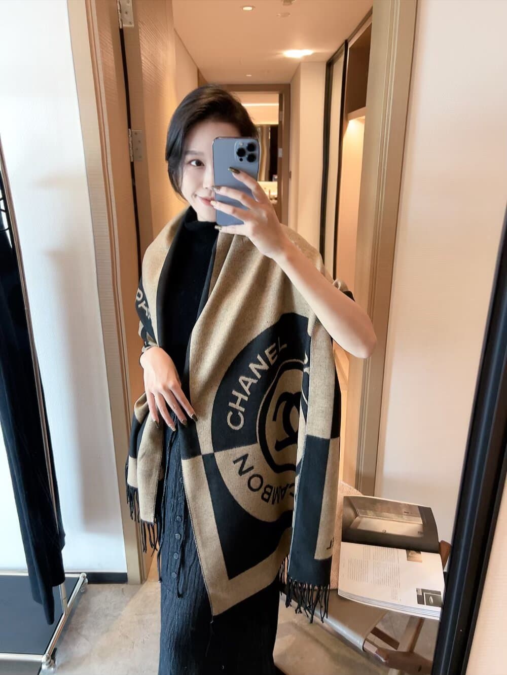 Chanel Product