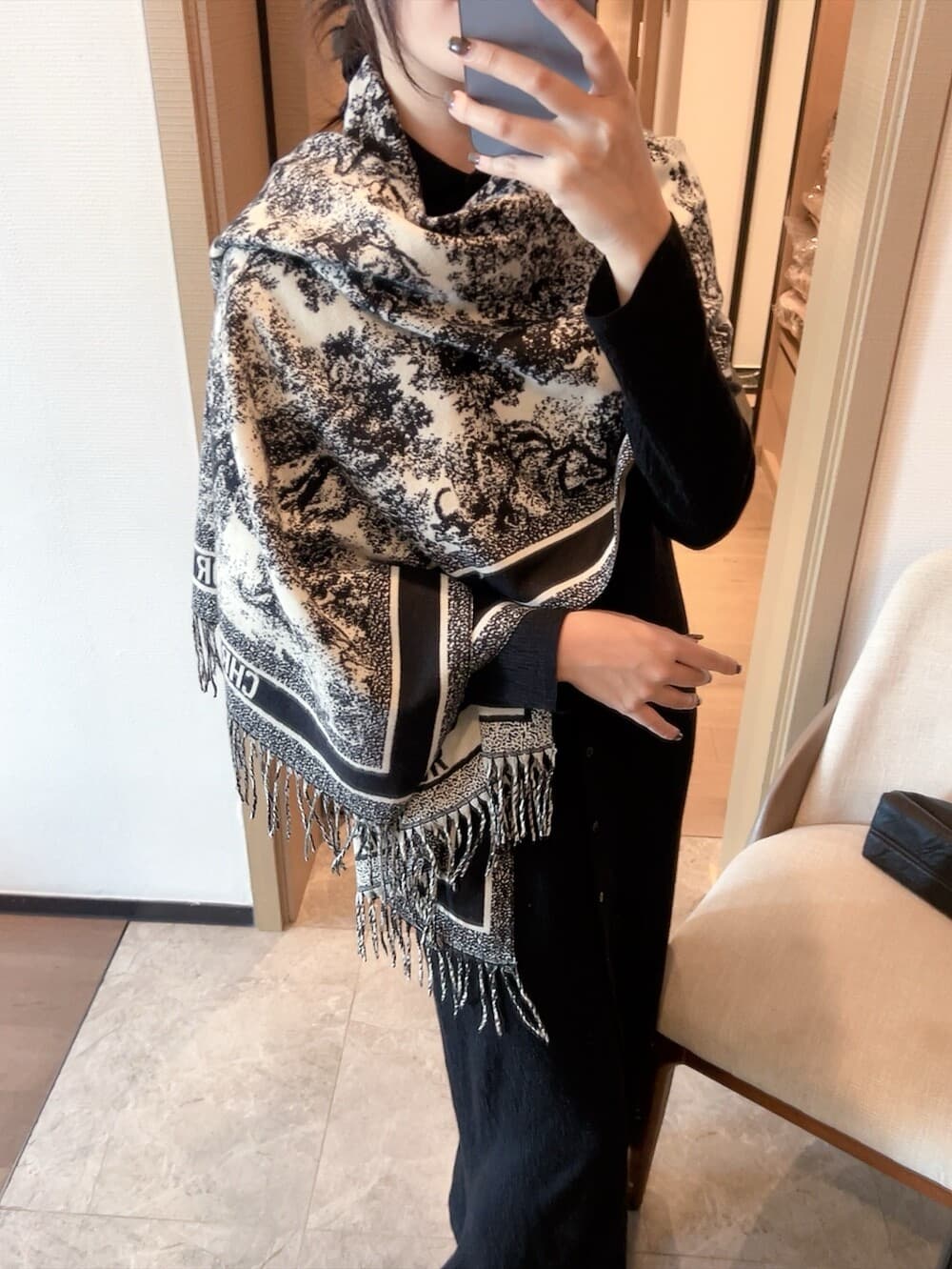 Luxury Brand Accessory