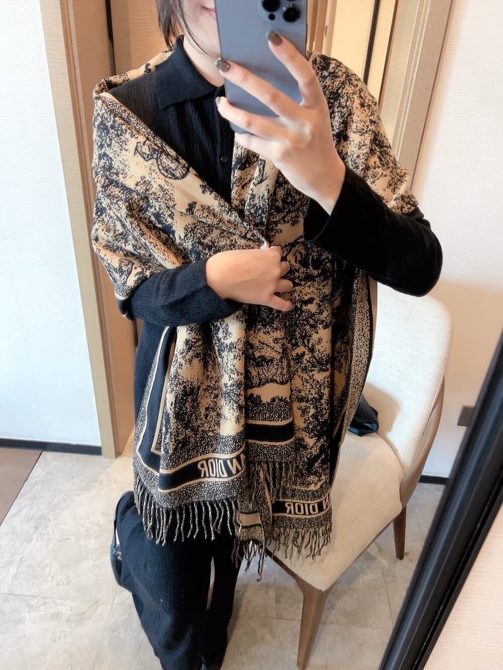 Luxury Brand Accessory
