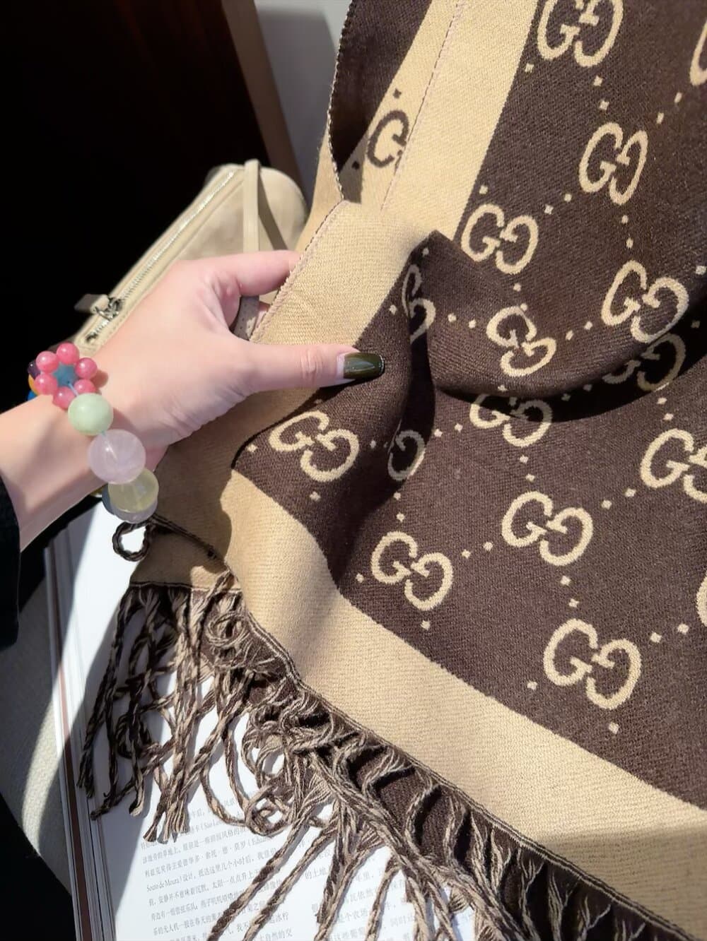Gucci Cream Product