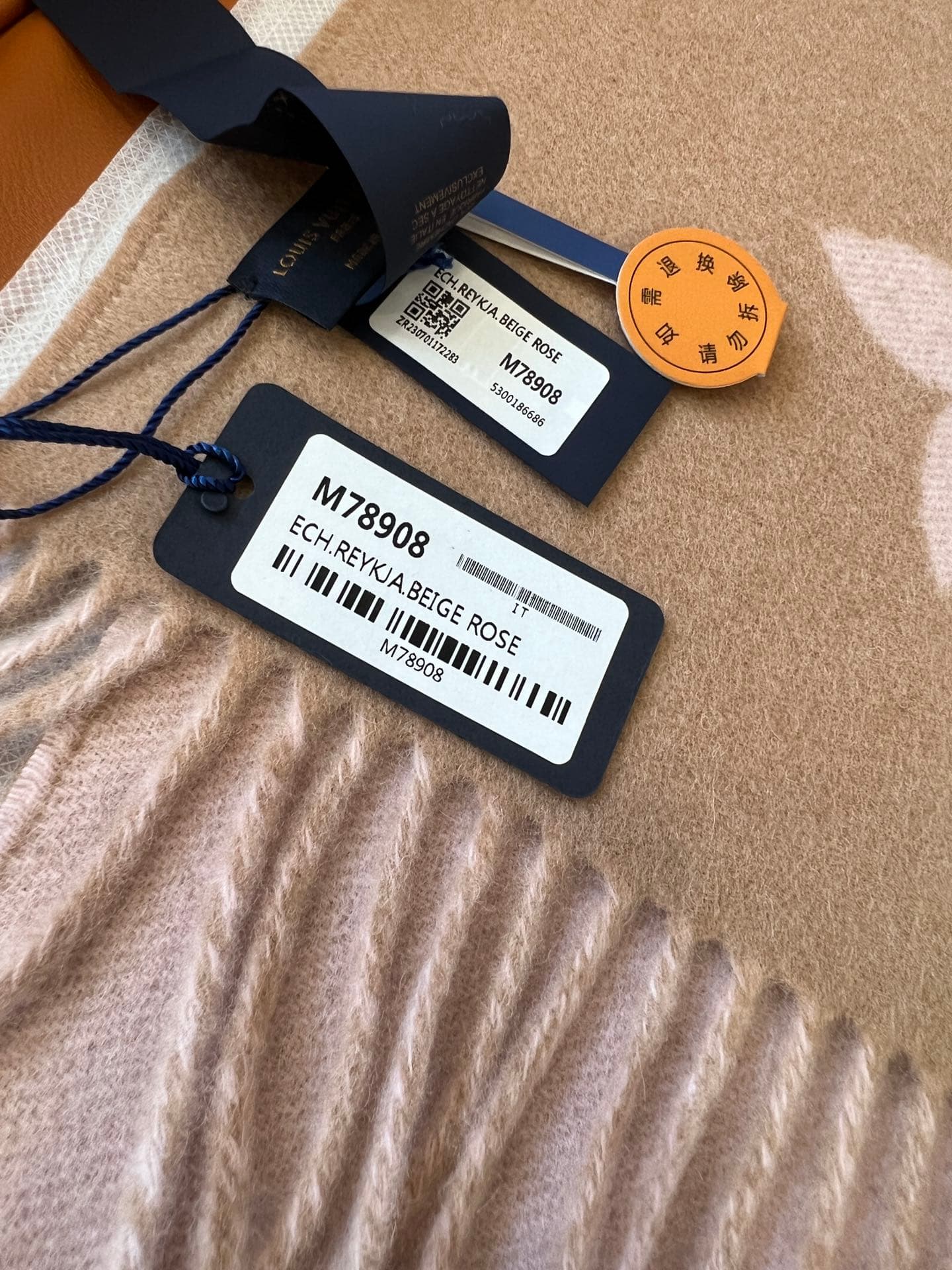 Louis Vuitton Product