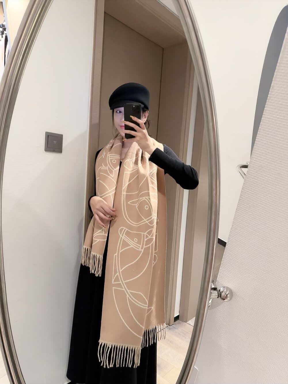 Hermes Product