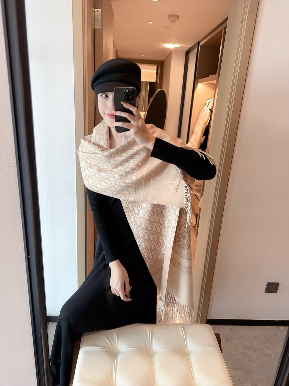 Dior Product