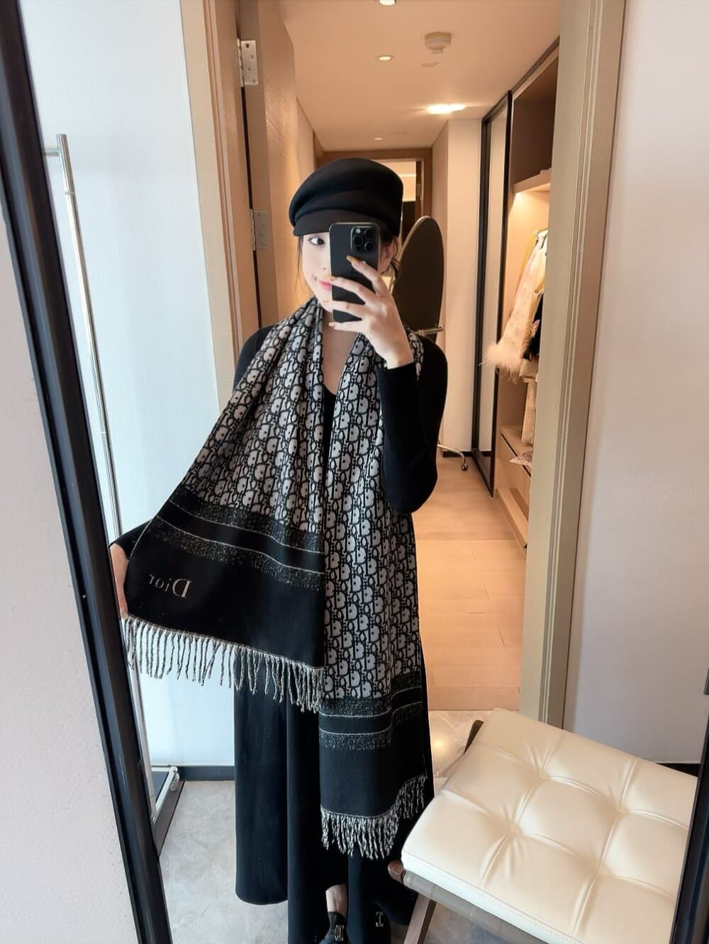 Dior Product