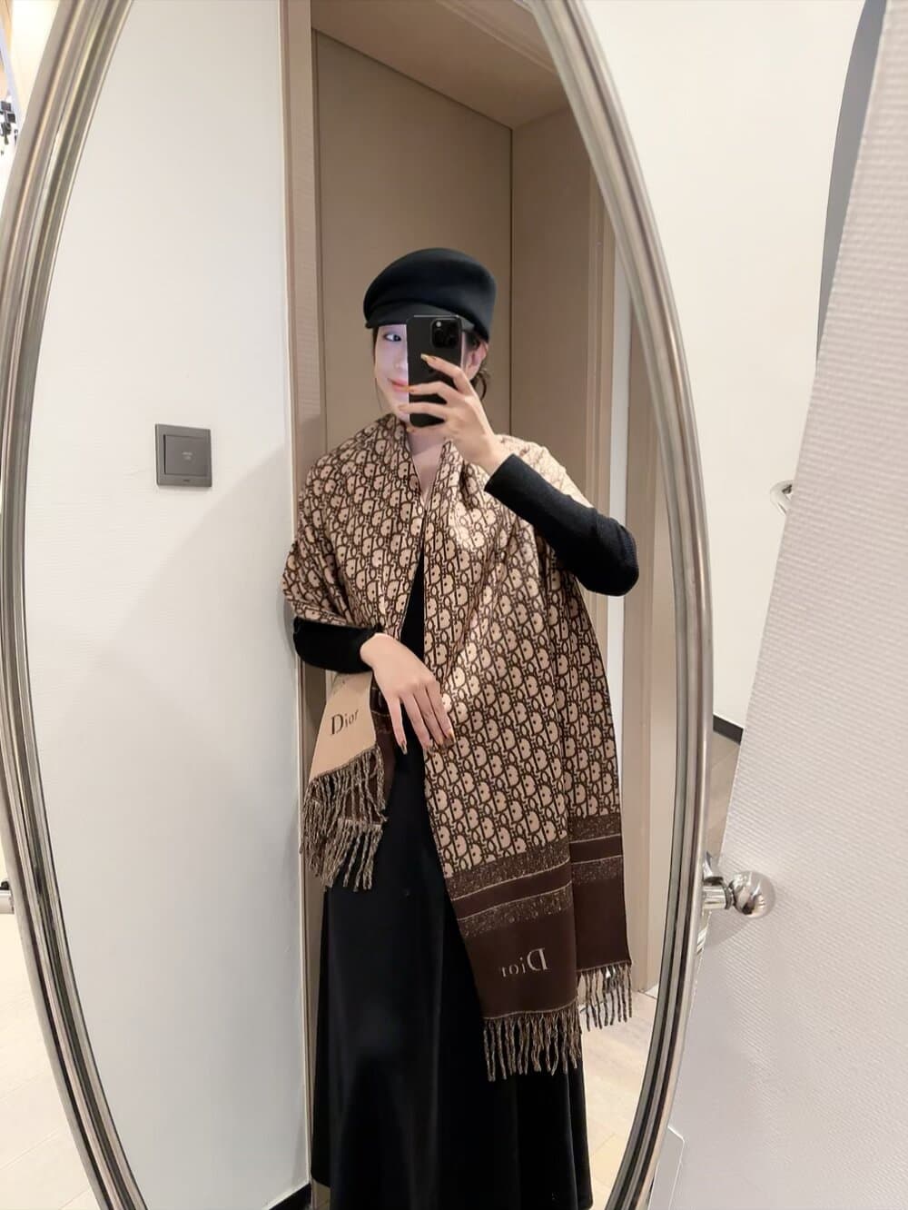 Dior Product