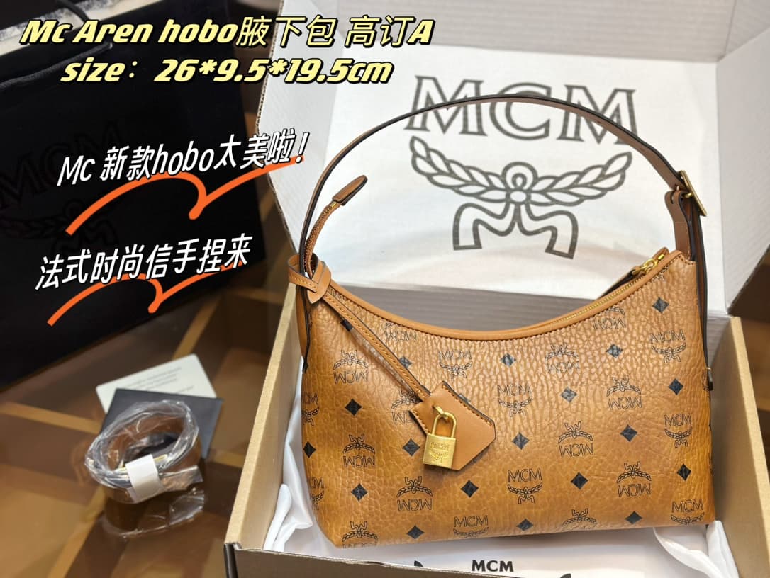 MCM原版 Crossbody Bag